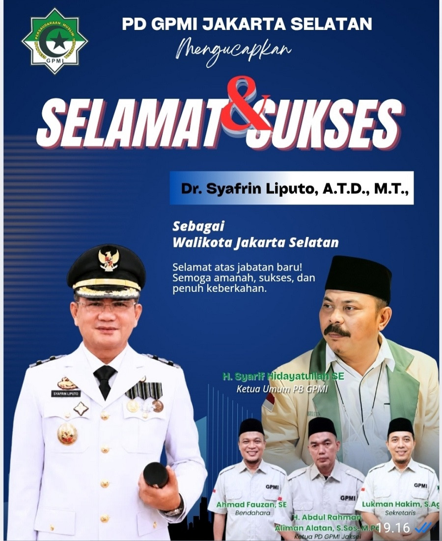 gpmi1.jpg
